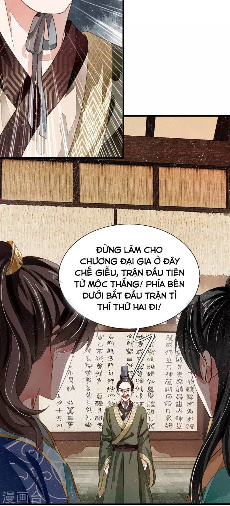 Đệ Nhất Hoàn Khố Chapter 6 - 15