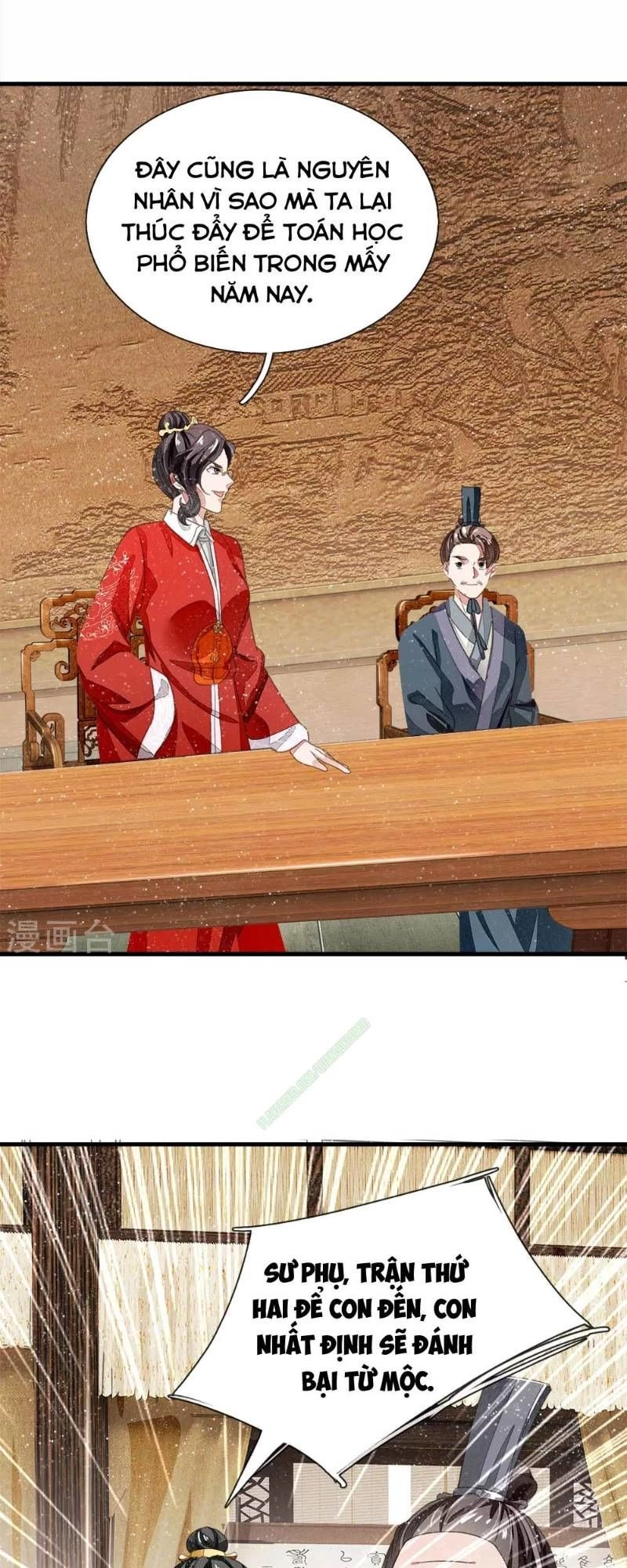 Đệ Nhất Hoàn Khố Chapter 6 - 22