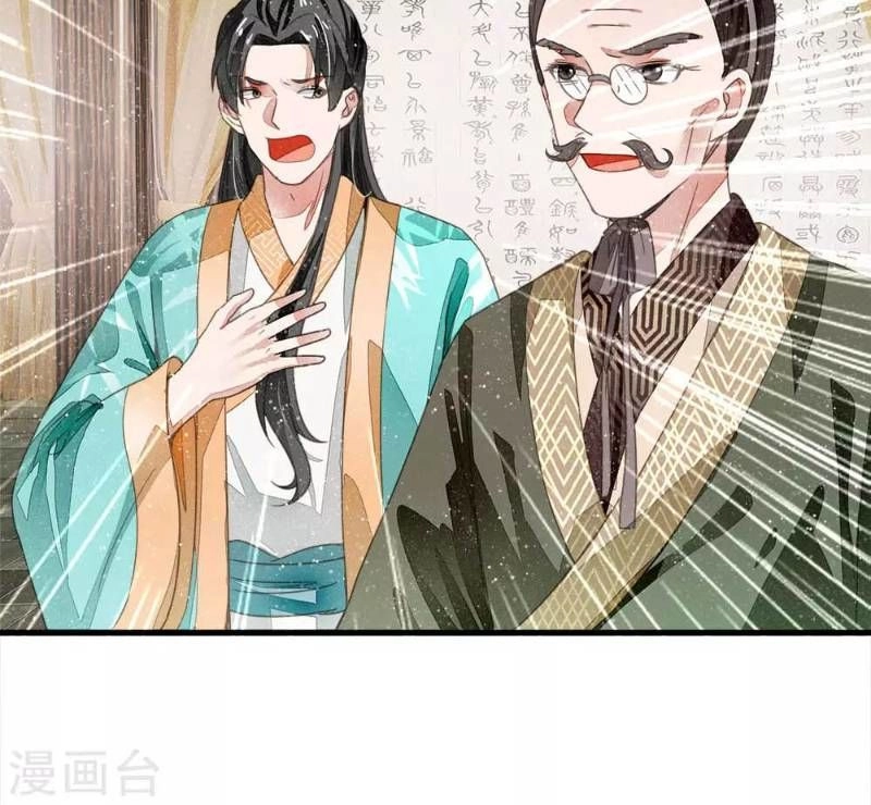 Đệ Nhất Hoàn Khố Chapter 6 - 23