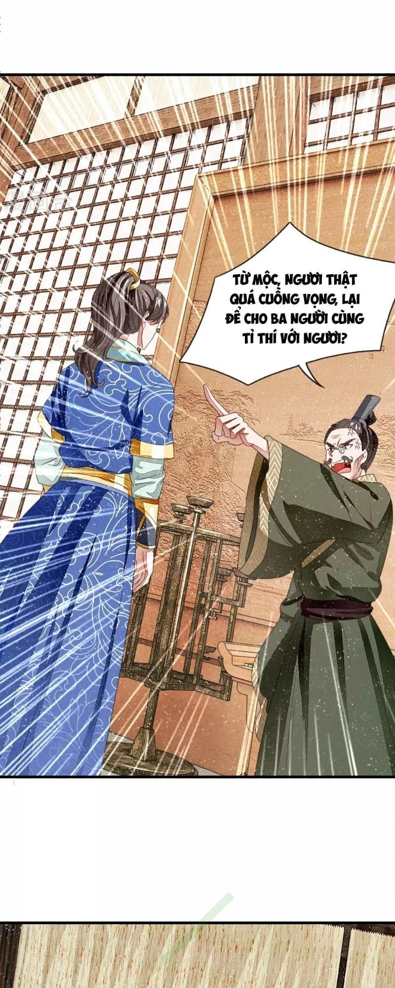 Đệ Nhất Hoàn Khố Chapter 7 - 7