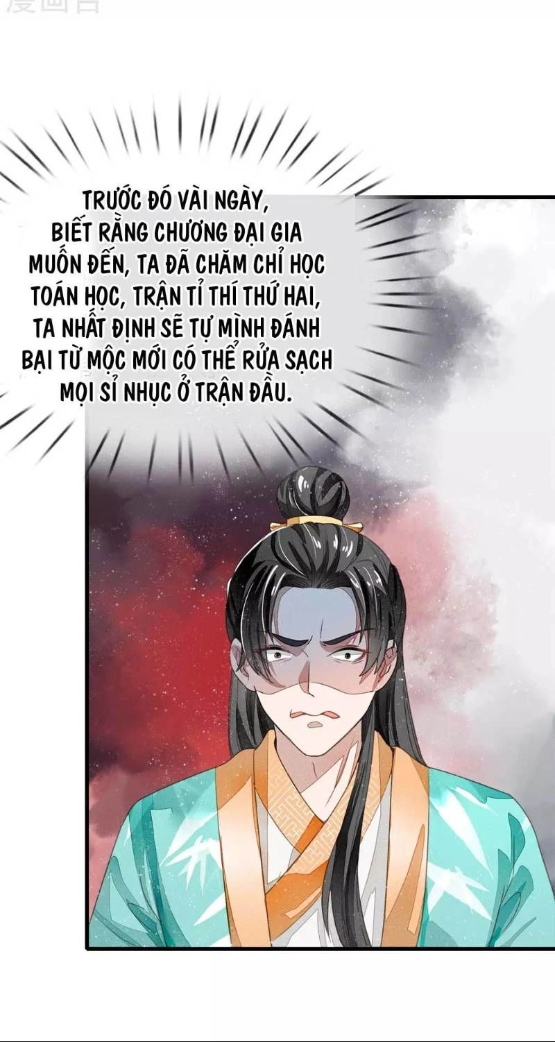 Đệ Nhất Hoàn Khố Chapter 7 - 12