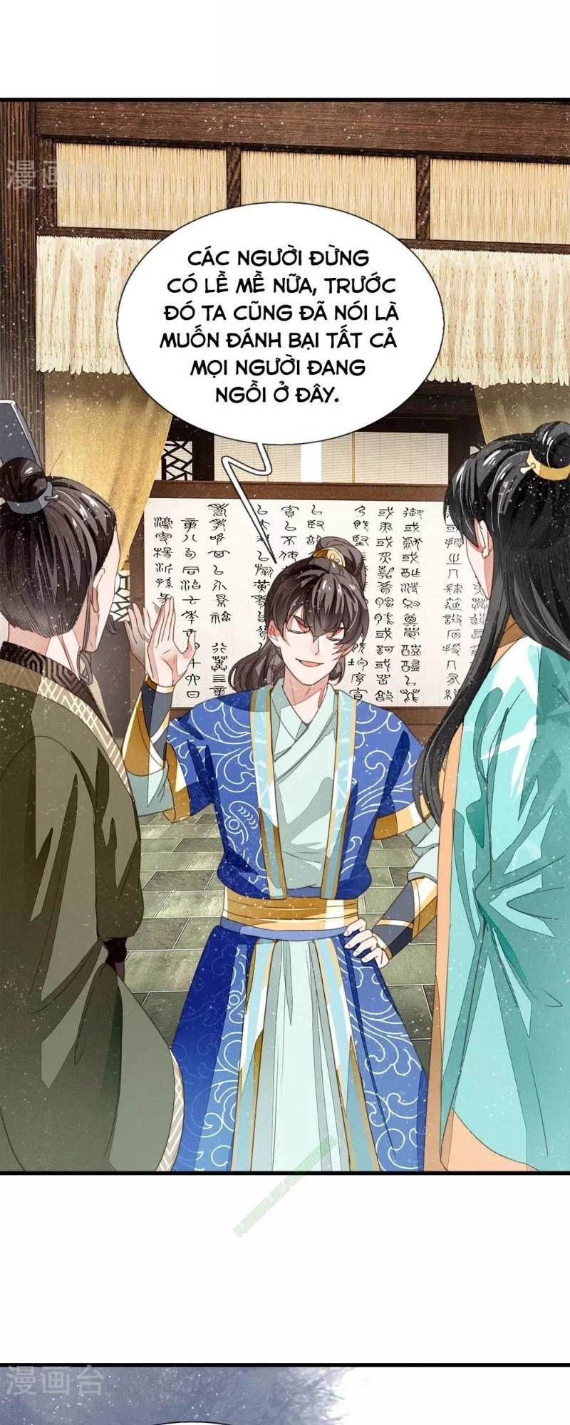 Đệ Nhất Hoàn Khố Chapter 7 - 13