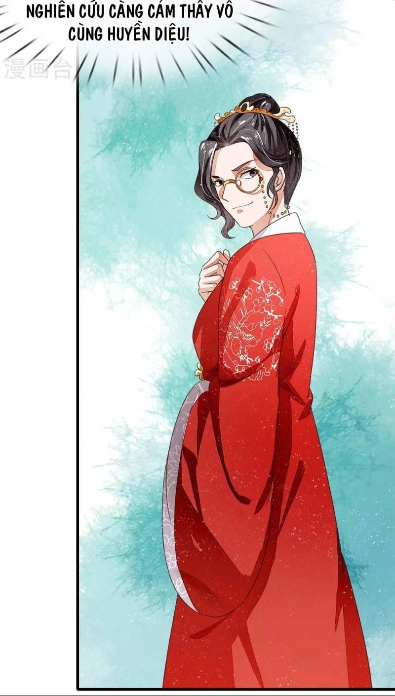 Đệ Nhất Hoàn Khố Chapter 7 - 22