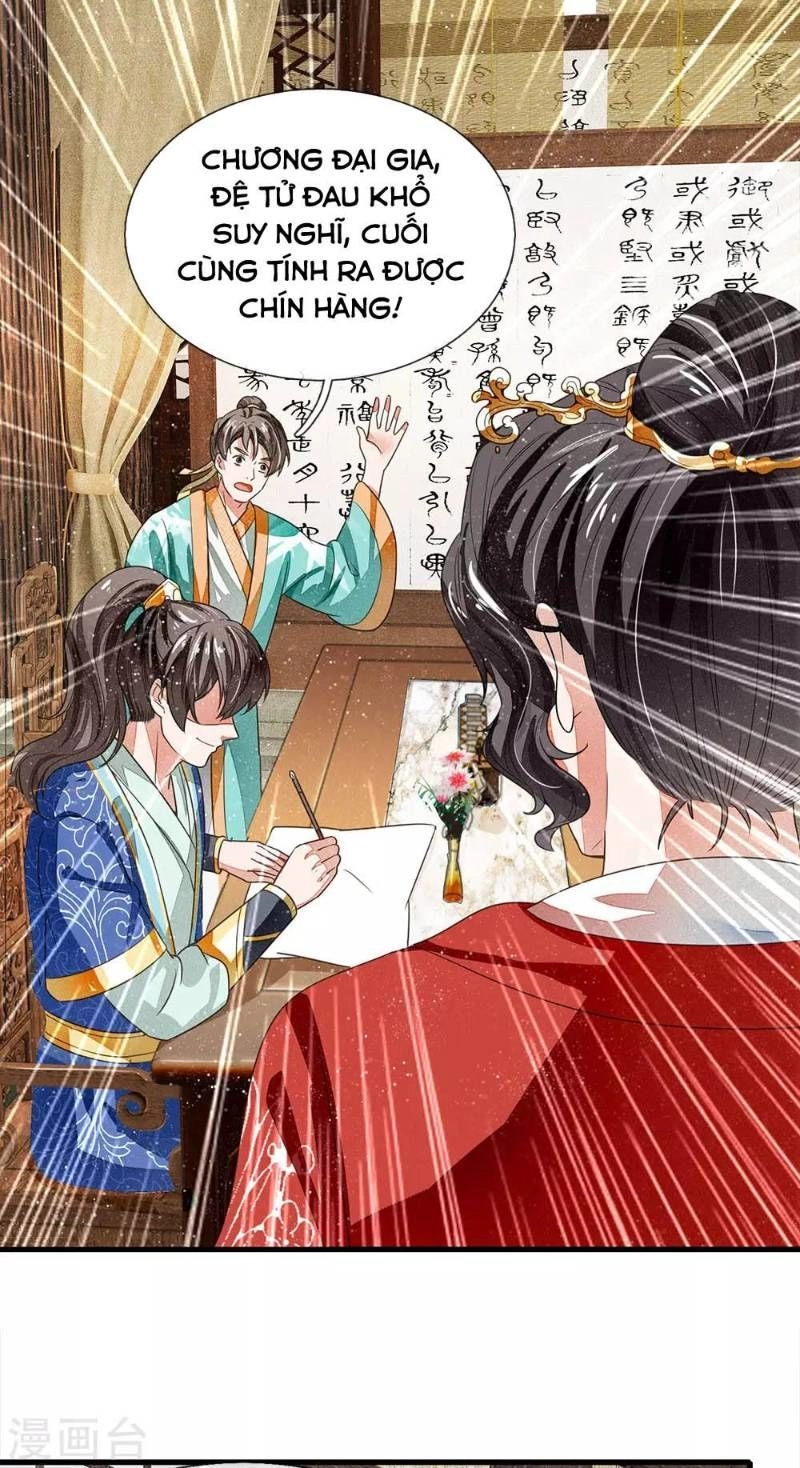 Đệ Nhất Hoàn Khố Chapter 7 - 30