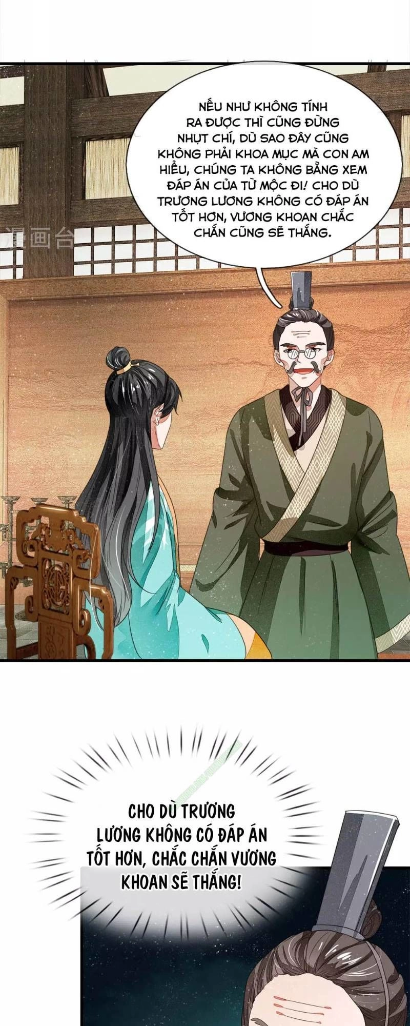 Đệ Nhất Hoàn Khố Chapter 7 - 33