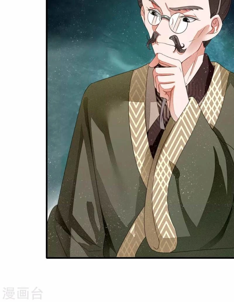 Đệ Nhất Hoàn Khố Chapter 7 - 34