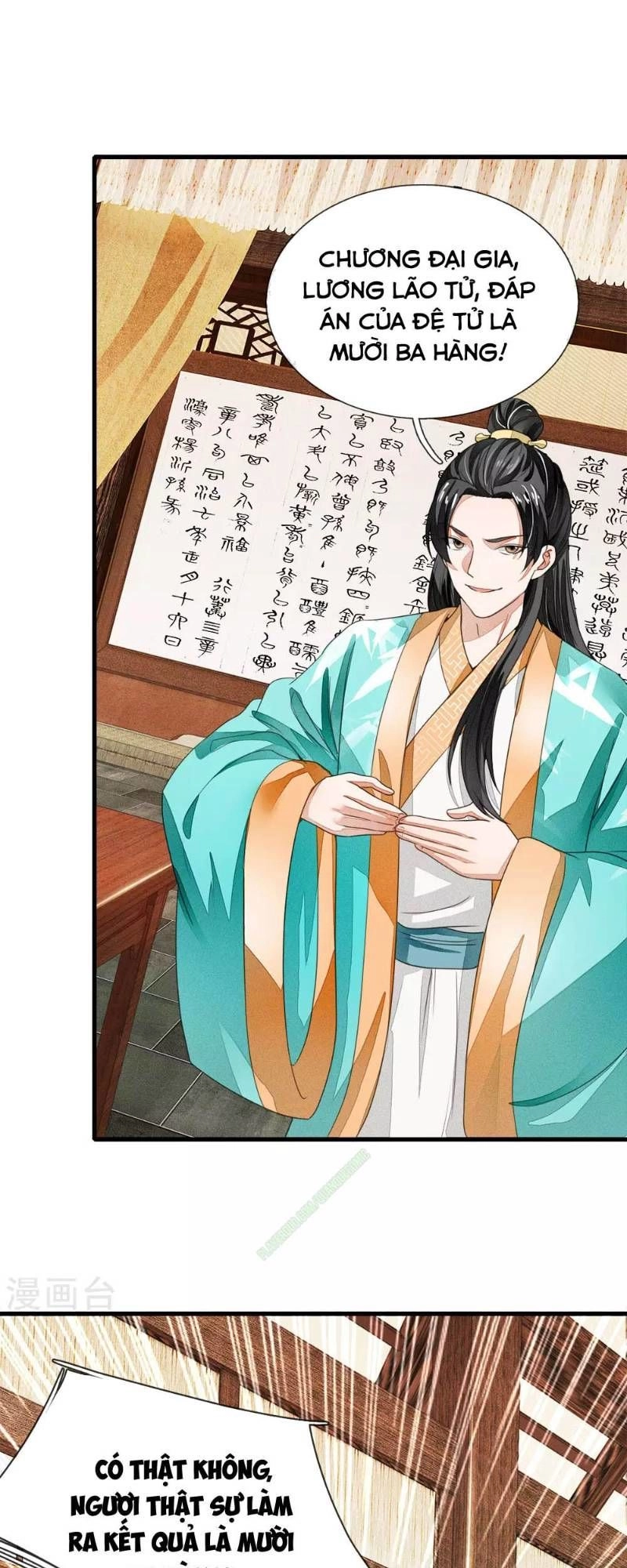 Đệ Nhất Hoàn Khố Chapter 8 - 1