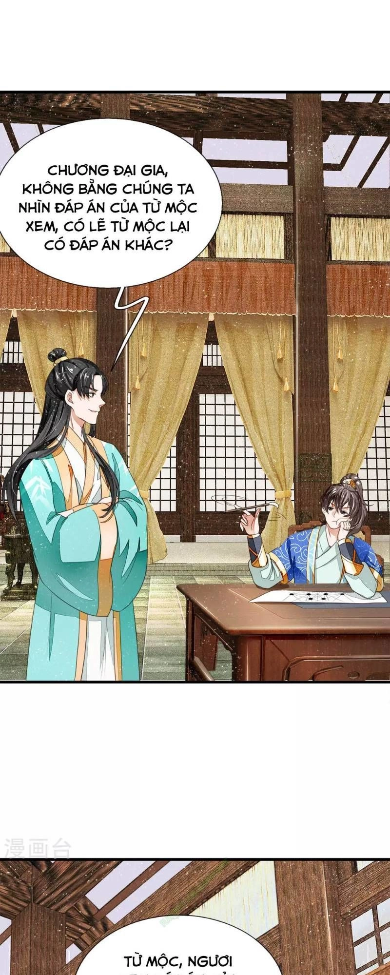 Đệ Nhất Hoàn Khố Chapter 8 - 12