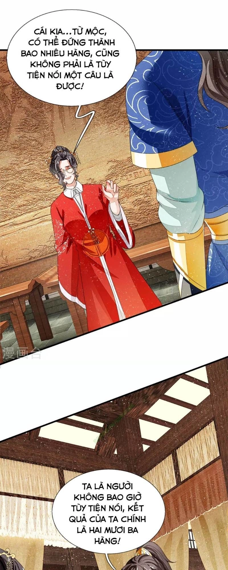 Đệ Nhất Hoàn Khố Chapter 8 - 16