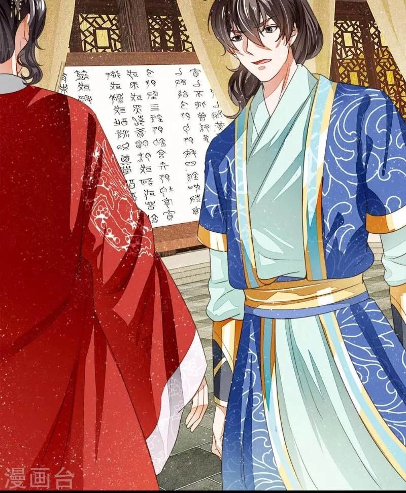 Đệ Nhất Hoàn Khố Chapter 8 - 17