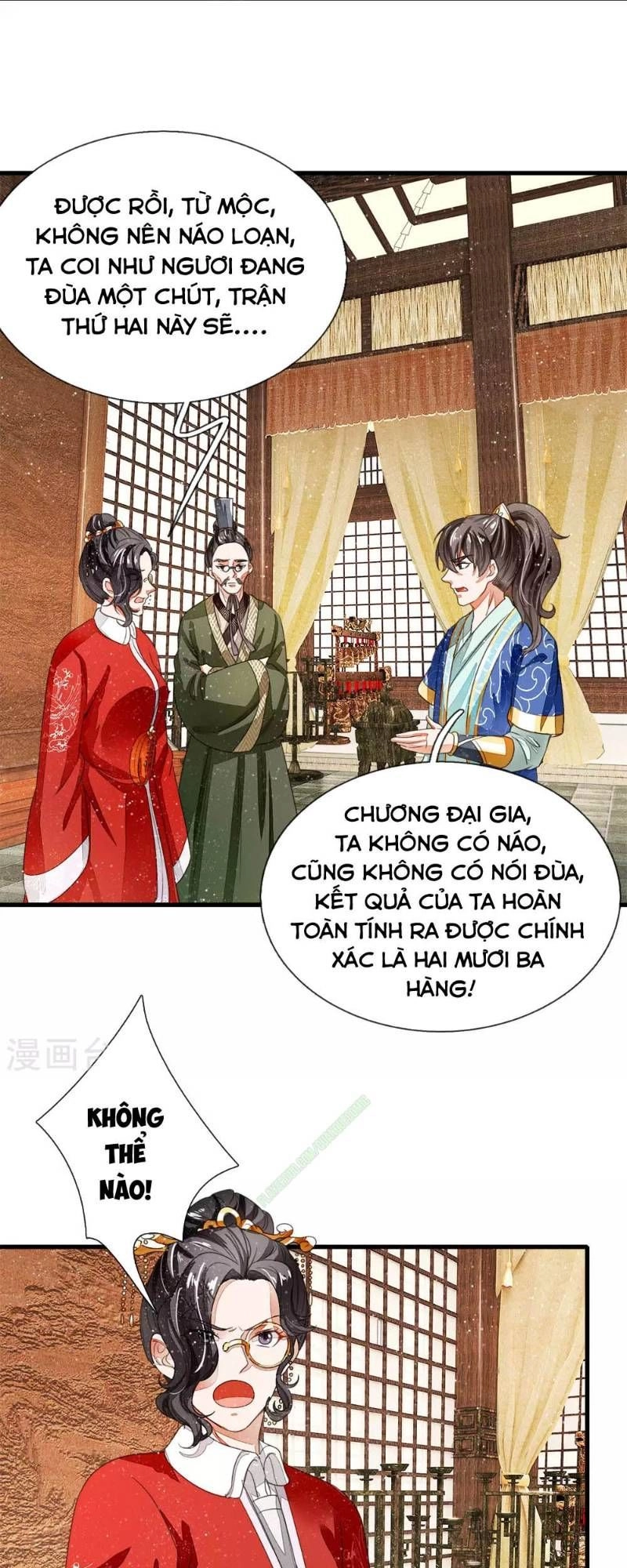 Đệ Nhất Hoàn Khố Chapter 8 - 18
