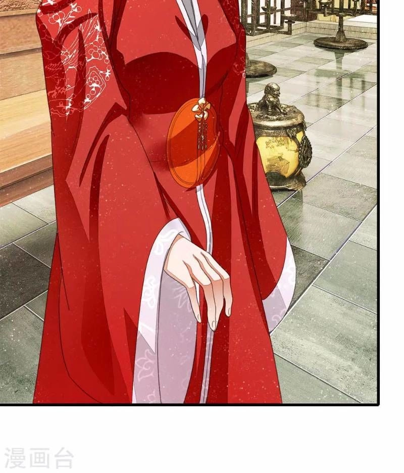 Đệ Nhất Hoàn Khố Chapter 8 - 19