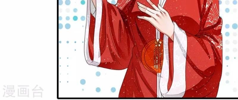 Đệ Nhất Hoàn Khố Chapter 8 - 21