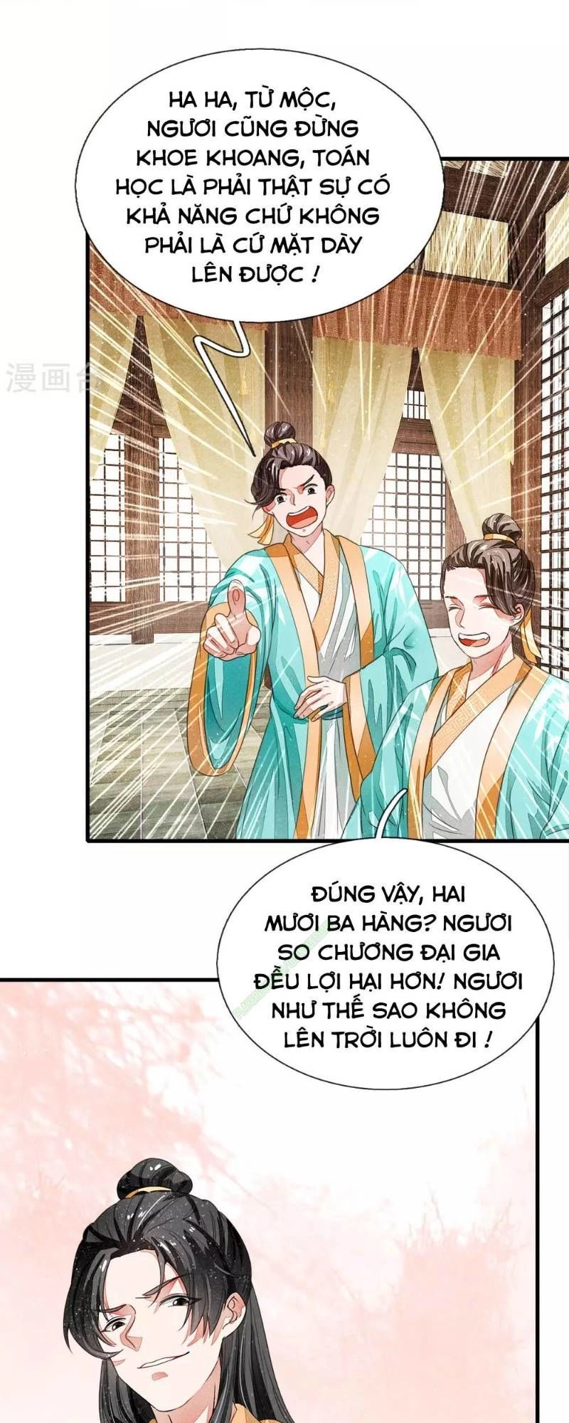 Đệ Nhất Hoàn Khố Chapter 8 - 24