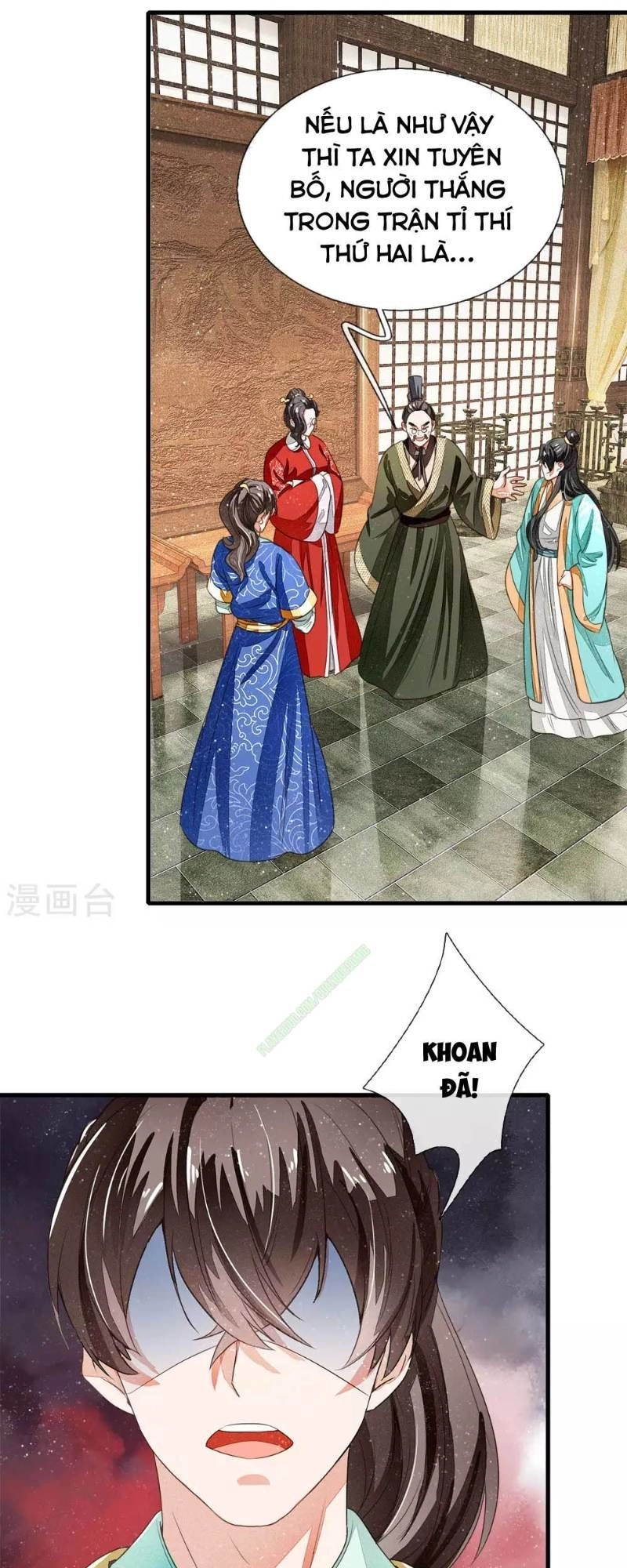 Đệ Nhất Hoàn Khố Chapter 9 - 1