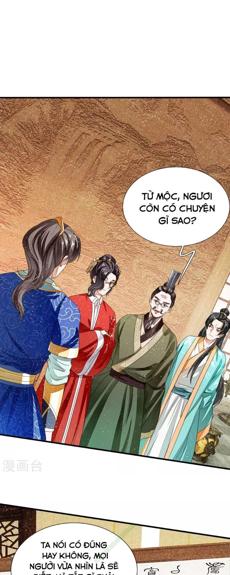 Đệ Nhất Hoàn Khố Chapter 9 - 3