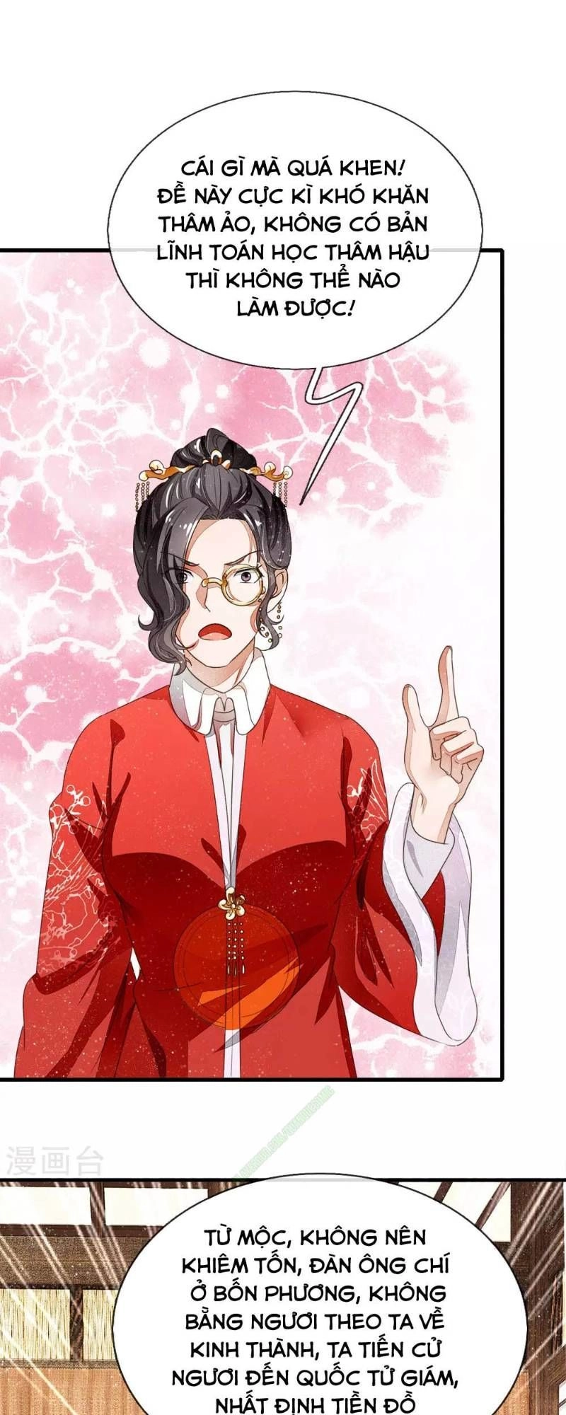 Đệ Nhất Hoàn Khố Chapter 9 - 15