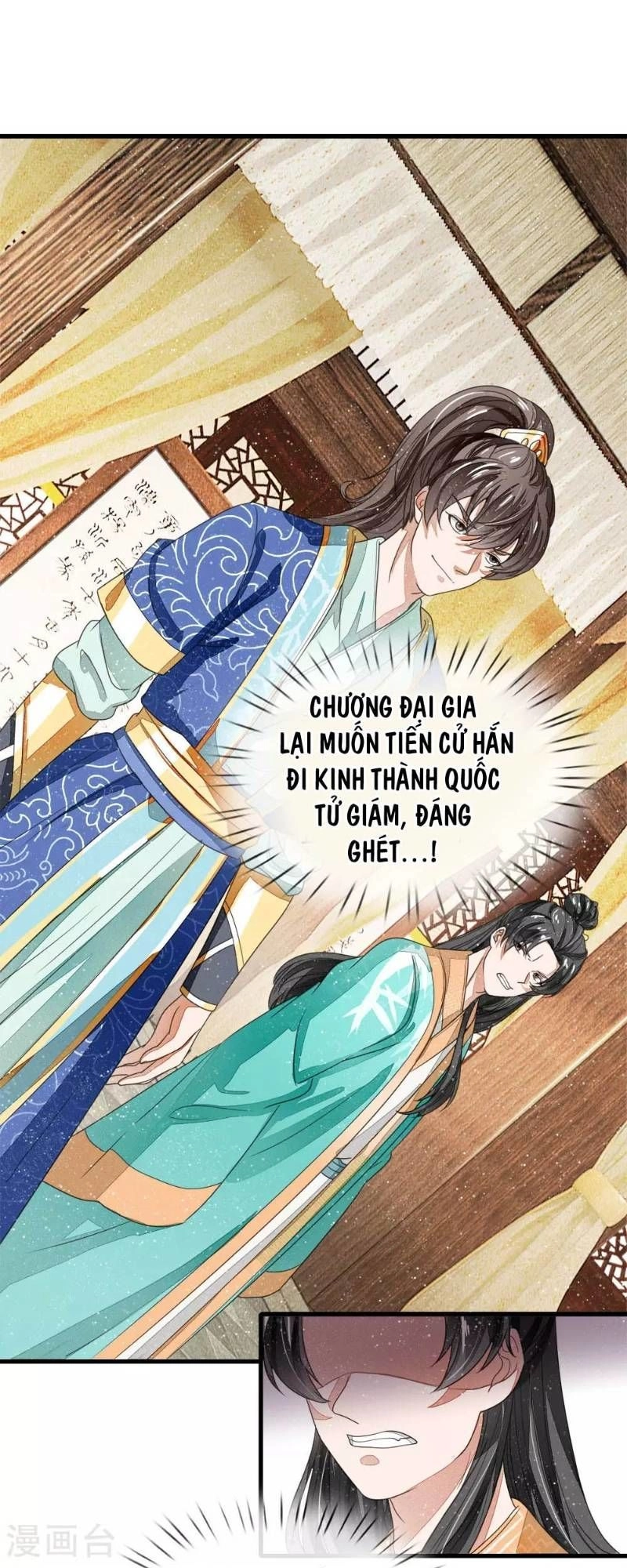 Đệ Nhất Hoàn Khố Chapter 9 - 17
