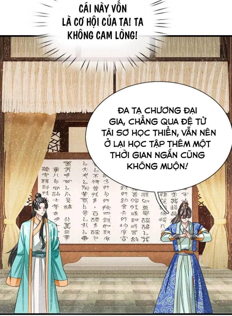 Đệ Nhất Hoàn Khố Chapter 9 - 18
