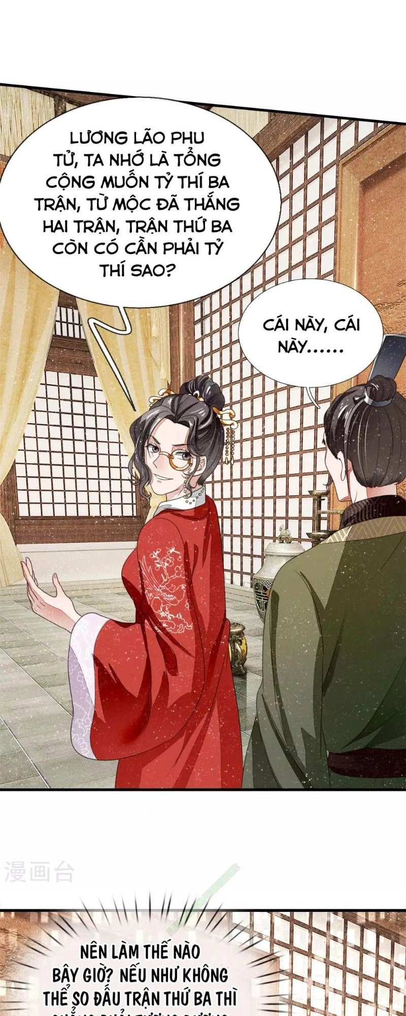 Đệ Nhất Hoàn Khố Chapter 10 - 1