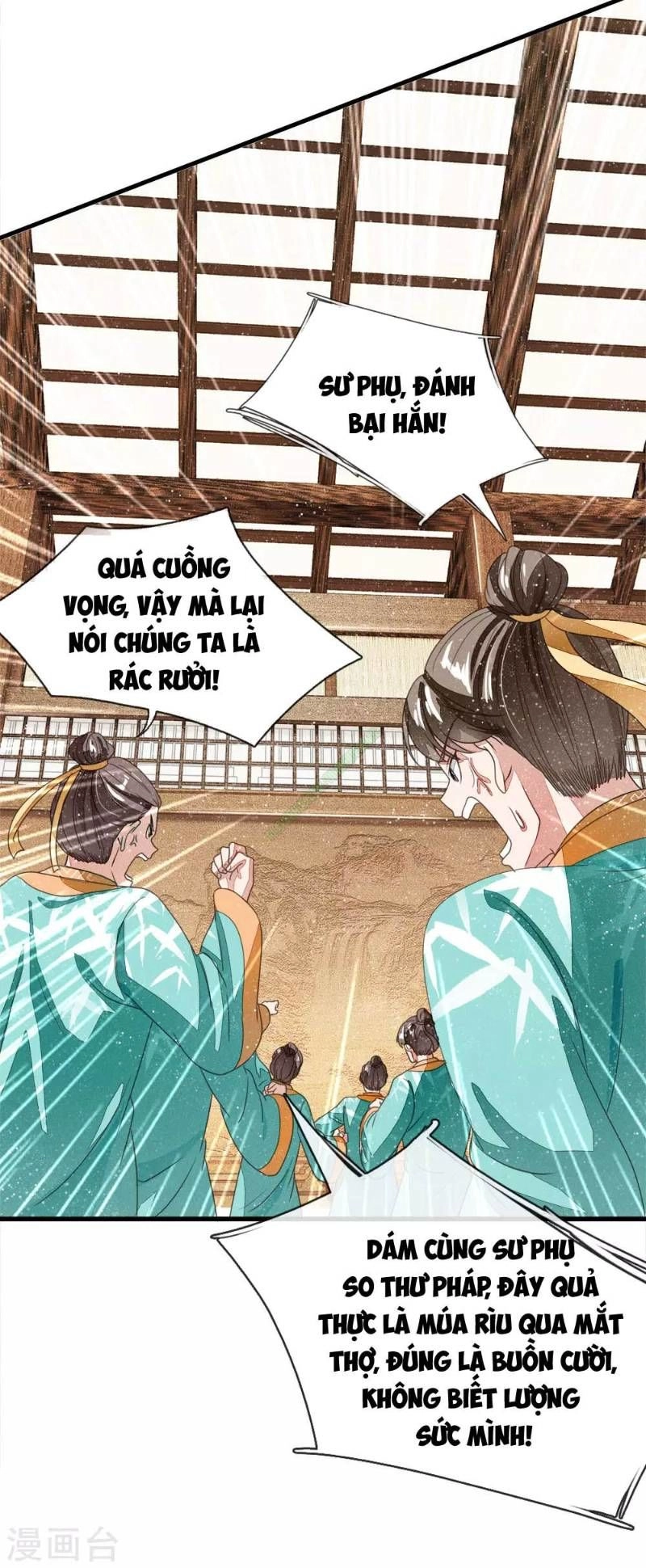 Đệ Nhất Hoàn Khố Chapter 10 - 19