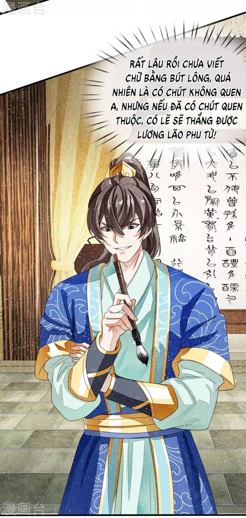 Đệ Nhất Hoàn Khố Chapter 11 - 2