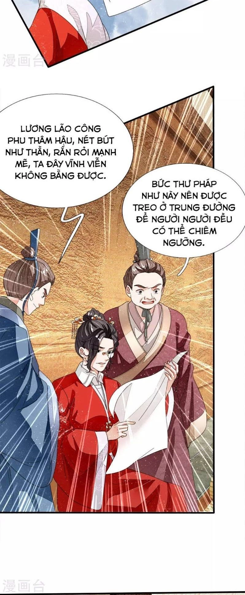 Đệ Nhất Hoàn Khố Chapter 11 - 4