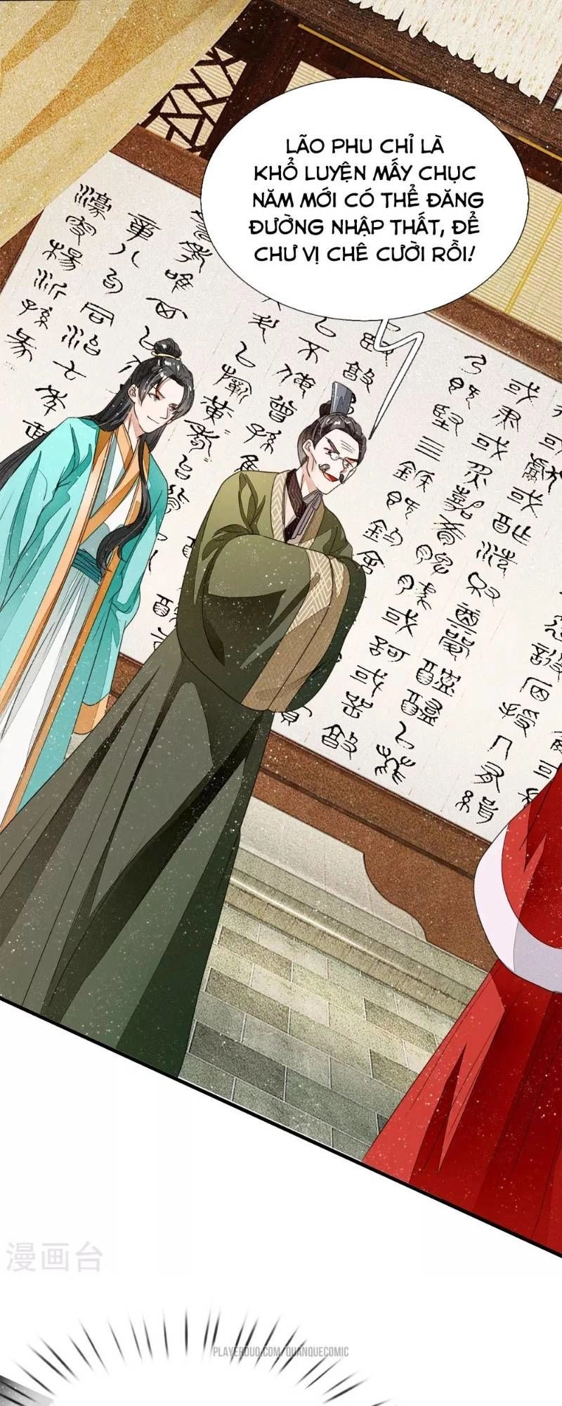 Đệ Nhất Hoàn Khố Chapter 11 - 5