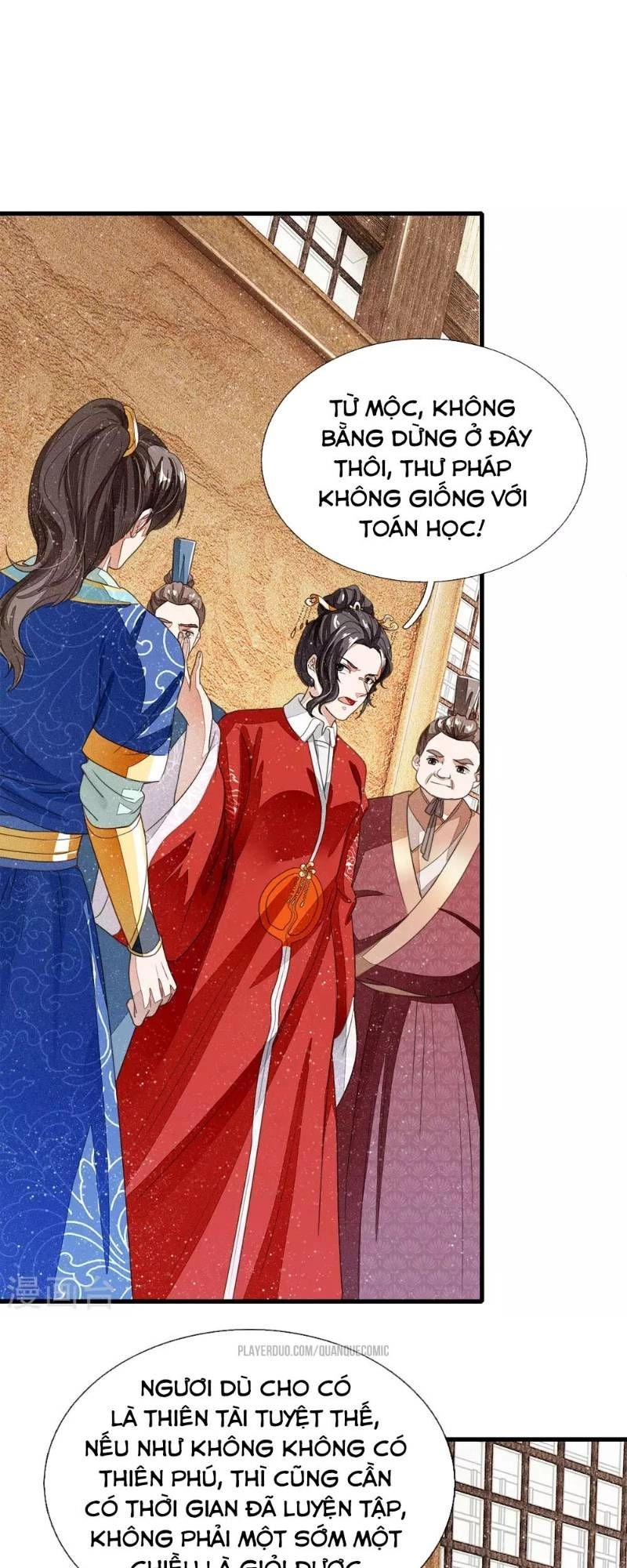 Đệ Nhất Hoàn Khố Chapter 11 - 7