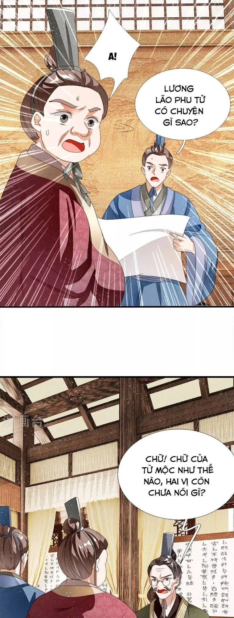 Đệ Nhất Hoàn Khố Chapter 11 - 17