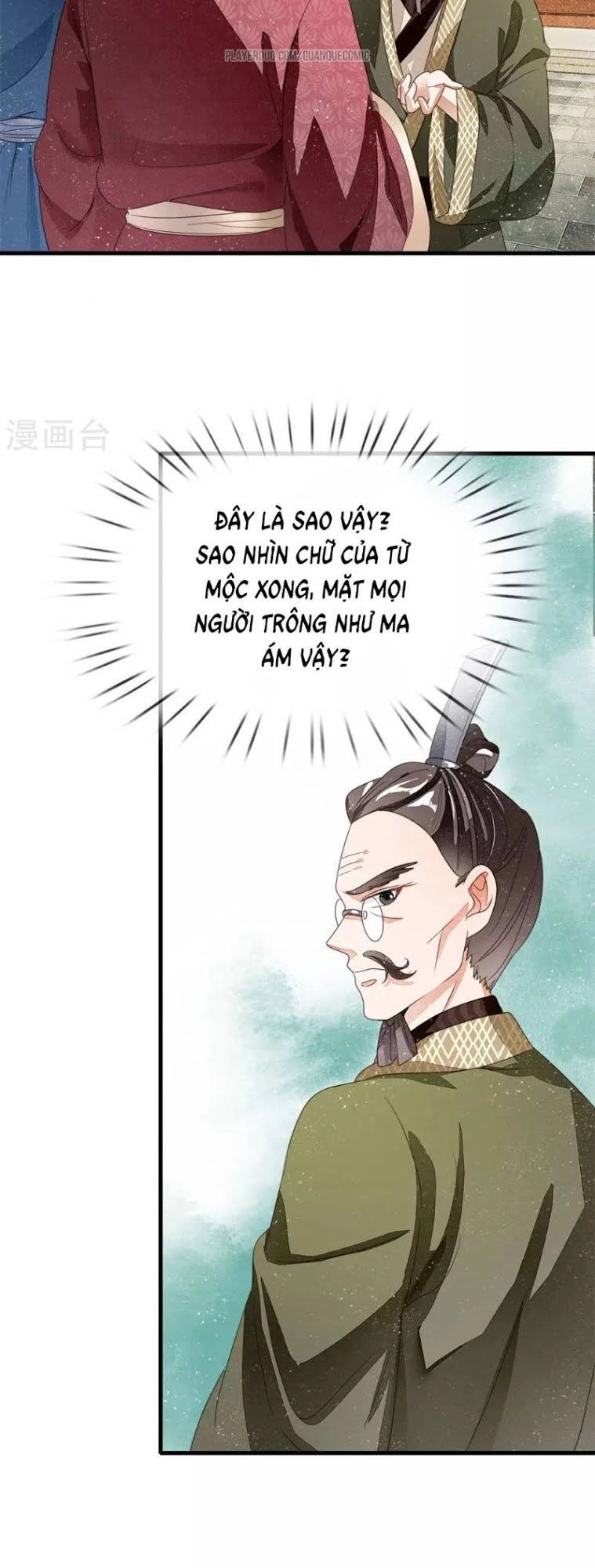 Đệ Nhất Hoàn Khố Chapter 11 - 18