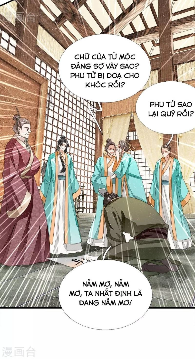 Đệ Nhất Hoàn Khố Chapter 12 - 4