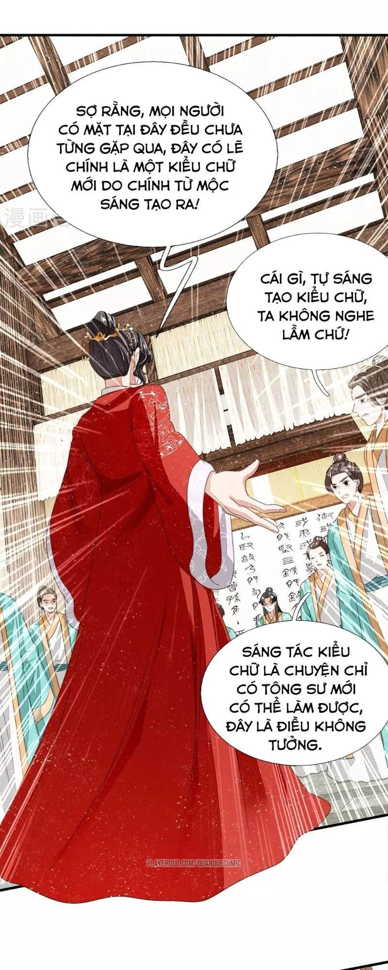 Đệ Nhất Hoàn Khố Chapter 12 - 7