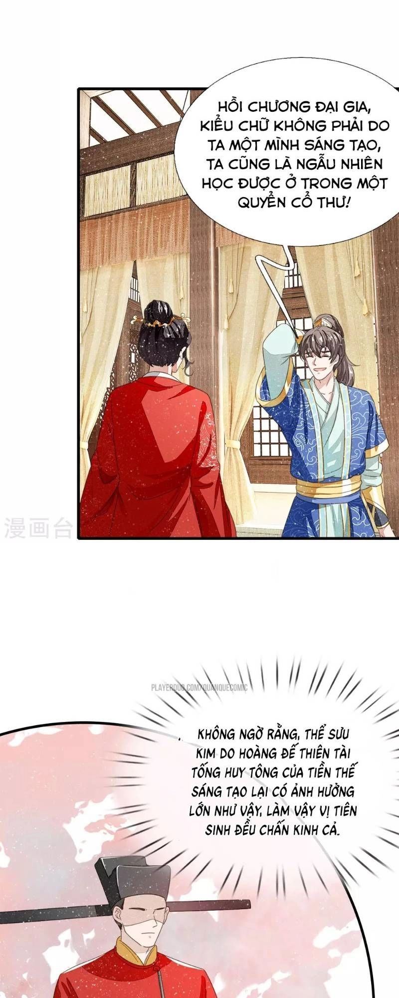 Đệ Nhất Hoàn Khố Chapter 12 - 9