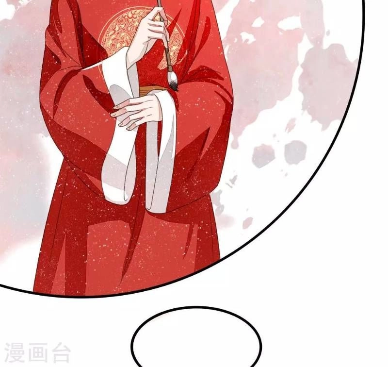 Đệ Nhất Hoàn Khố Chapter 12 - 10