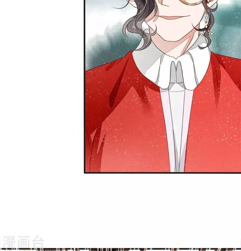 Đệ Nhất Hoàn Khố Chapter 12 - 14