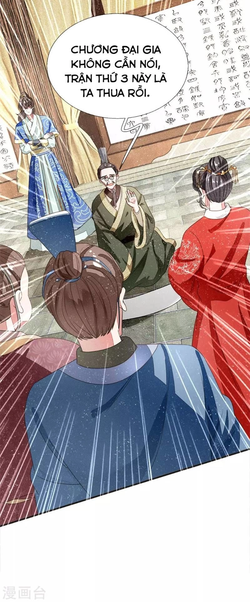 Đệ Nhất Hoàn Khố Chapter 12 - 16