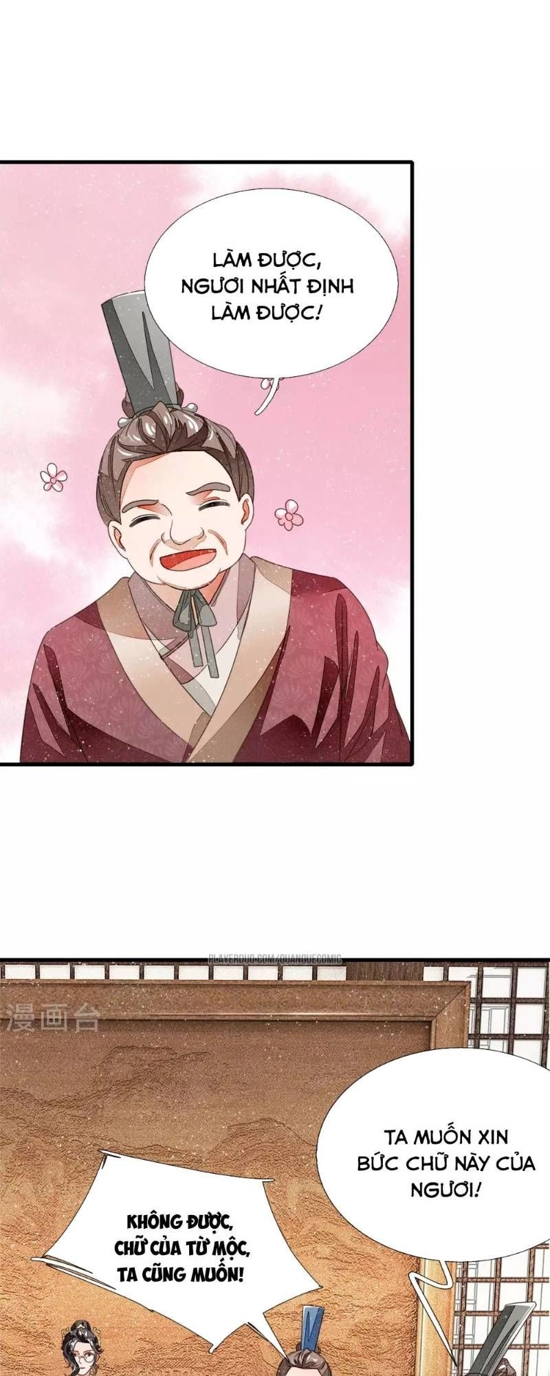 Đệ Nhất Hoàn Khố Chapter 13 - 1