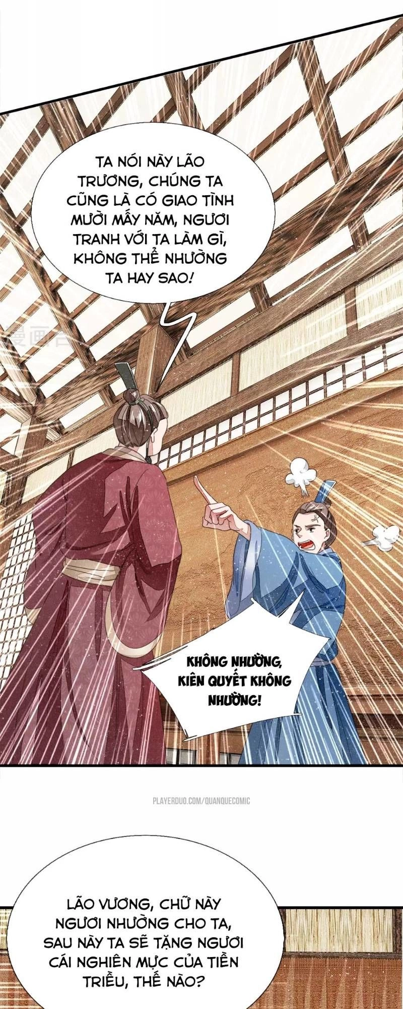 Đệ Nhất Hoàn Khố Chapter 13 - 3