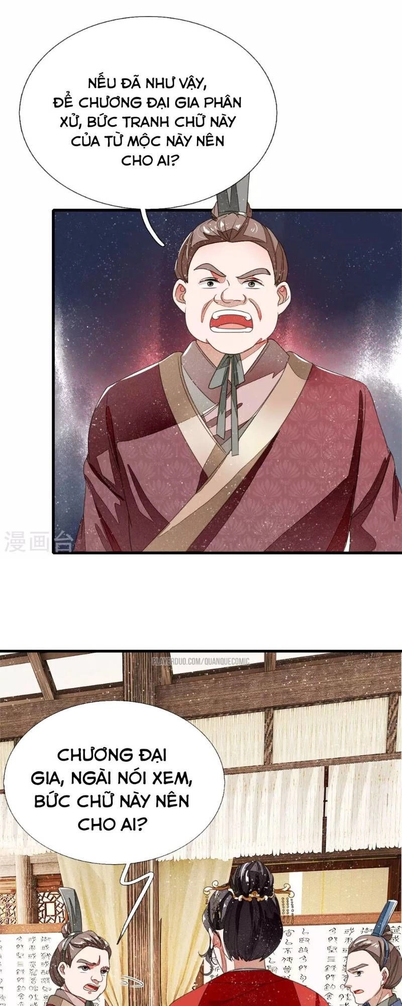 Đệ Nhất Hoàn Khố Chapter 13 - 5