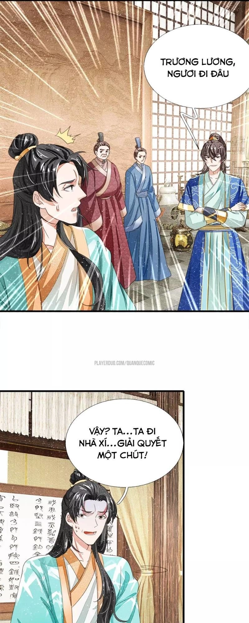 Đệ Nhất Hoàn Khố Chapter 13 - 12