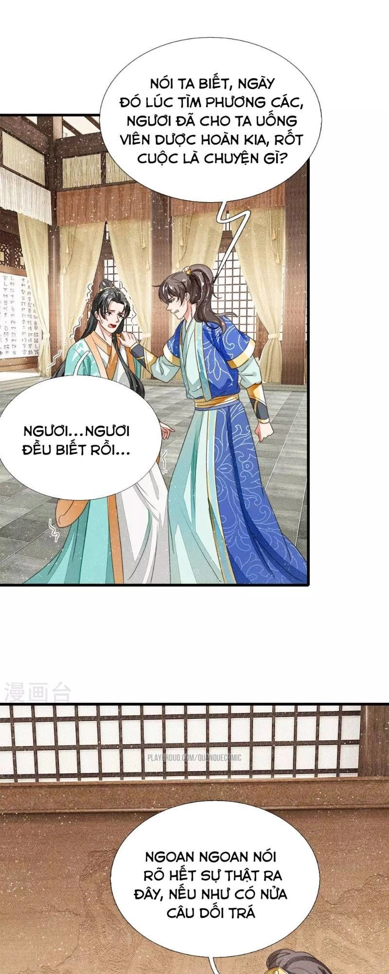 Đệ Nhất Hoàn Khố Chapter 13 - 20