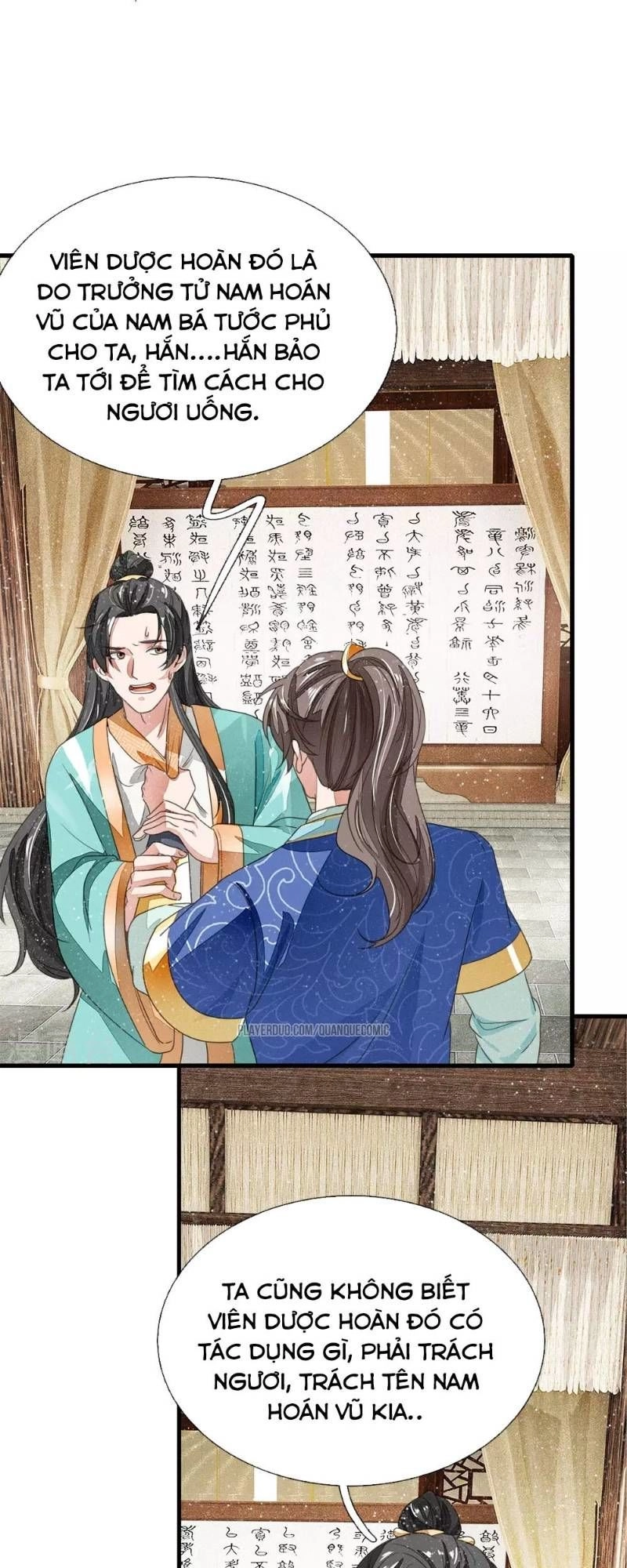 Đệ Nhất Hoàn Khố Chapter 14 - 1