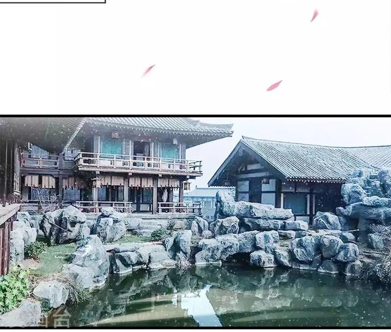 Đệ Nhất Hoàn Khố Chapter 14 - 6