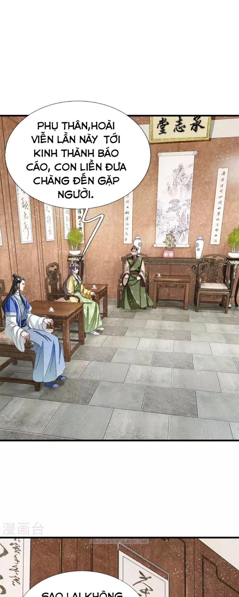 Đệ Nhất Hoàn Khố Chapter 14 - 7