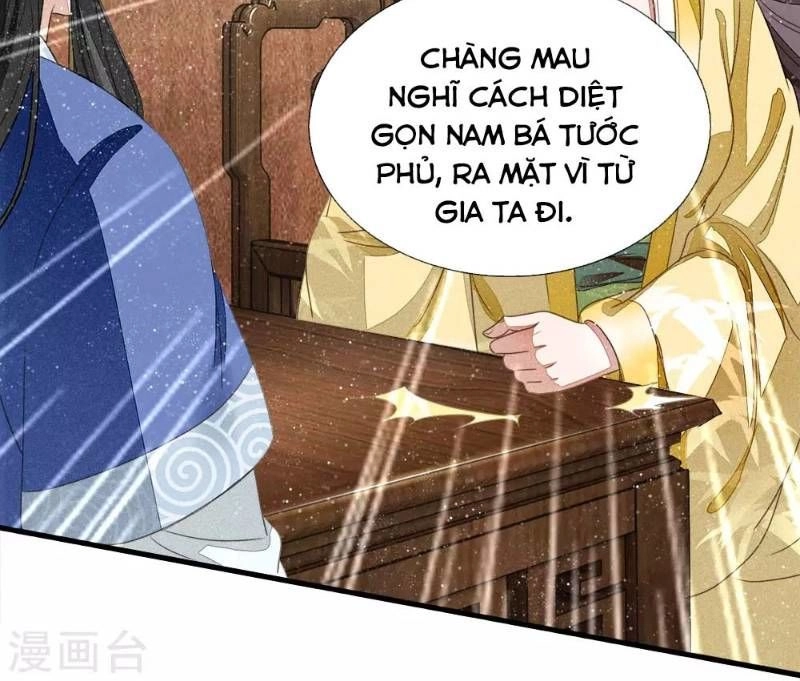 Đệ Nhất Hoàn Khố Chapter 14 - 12