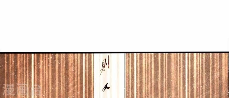 Đệ Nhất Hoàn Khố Chapter 14 - 20