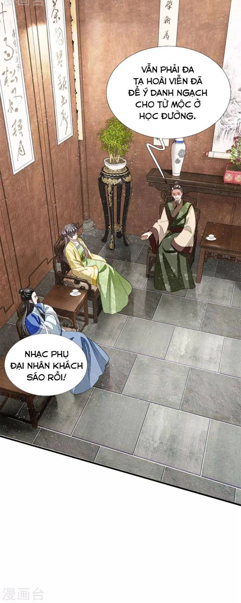 Đệ Nhất Hoàn Khố Chapter 14 - 22