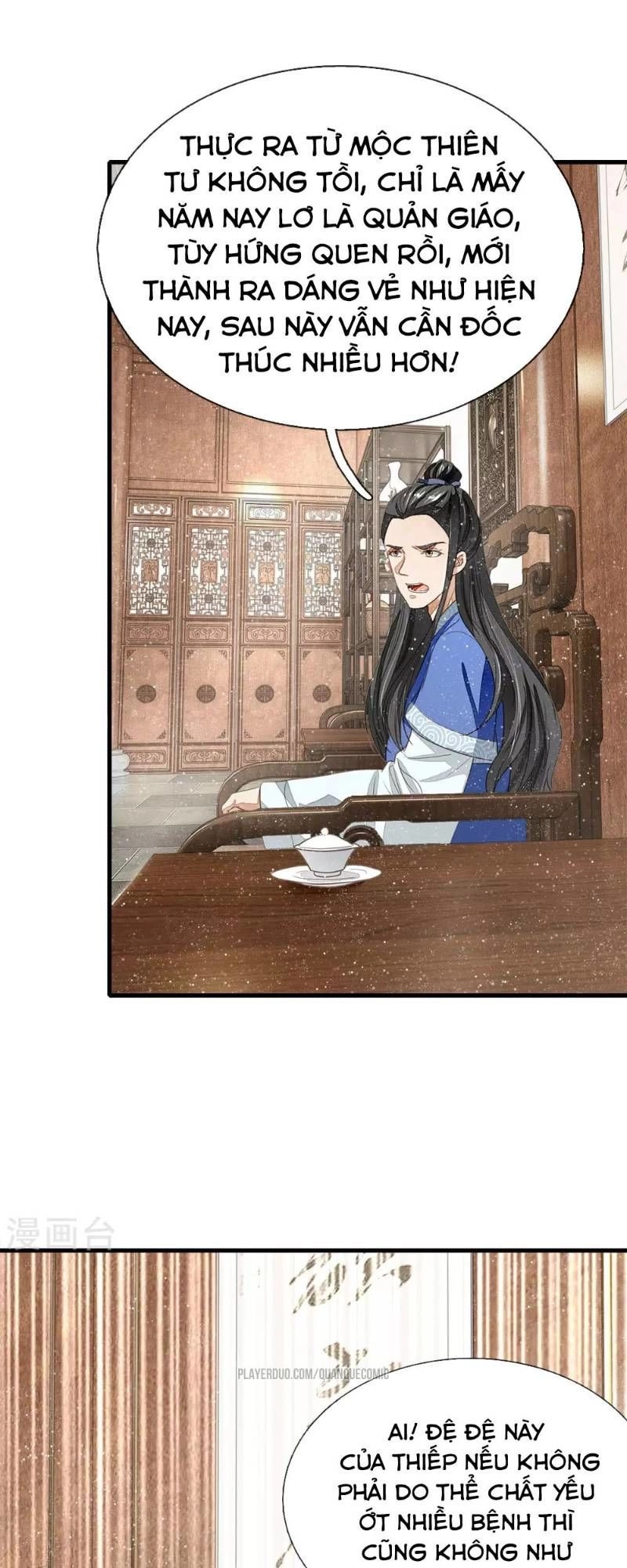 Đệ Nhất Hoàn Khố Chapter 15 - 1