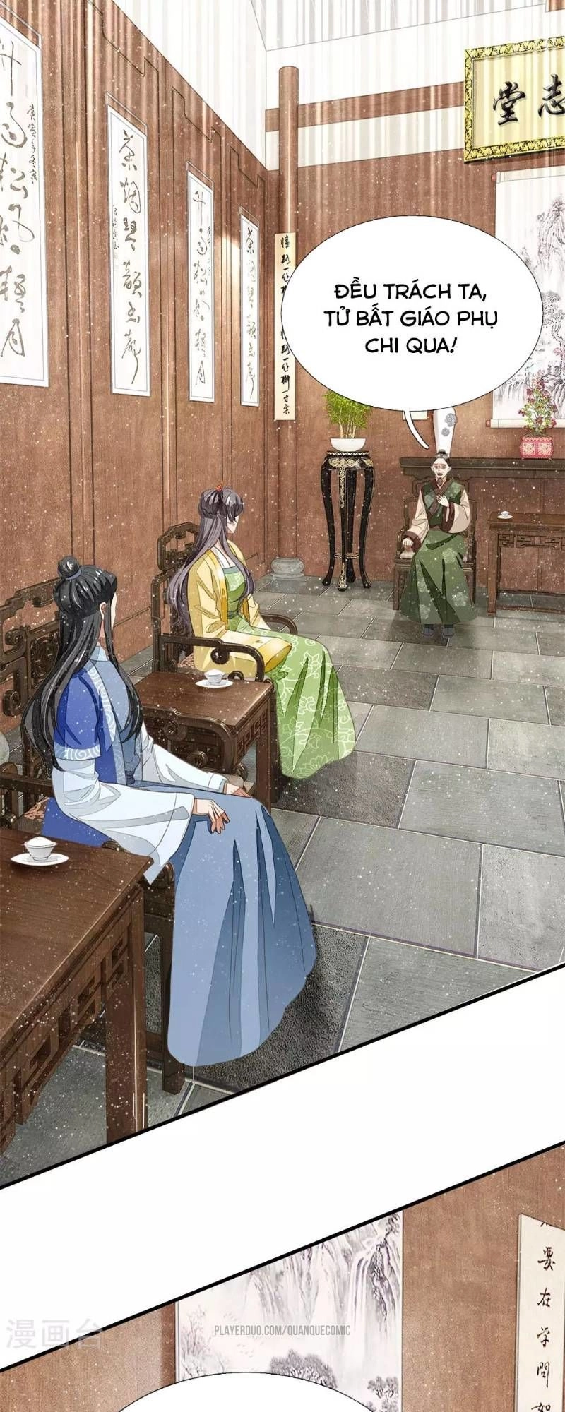 Đệ Nhất Hoàn Khố Chapter 15 - 3